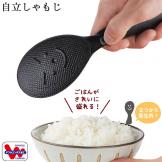 自立しゃもじ